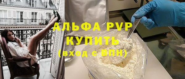 MDMA Premium VHQ Баксан